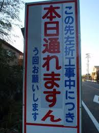 【画像】面白い日本語