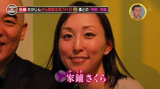 松井玲奈が役作りのため金髪ショートに!意外な姿にファンも騒然「衝撃的」「イメージ変わる」