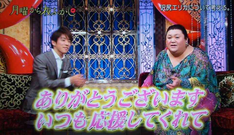 雰囲気がいい番組