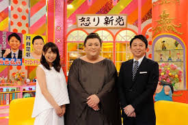雰囲気がいい番組