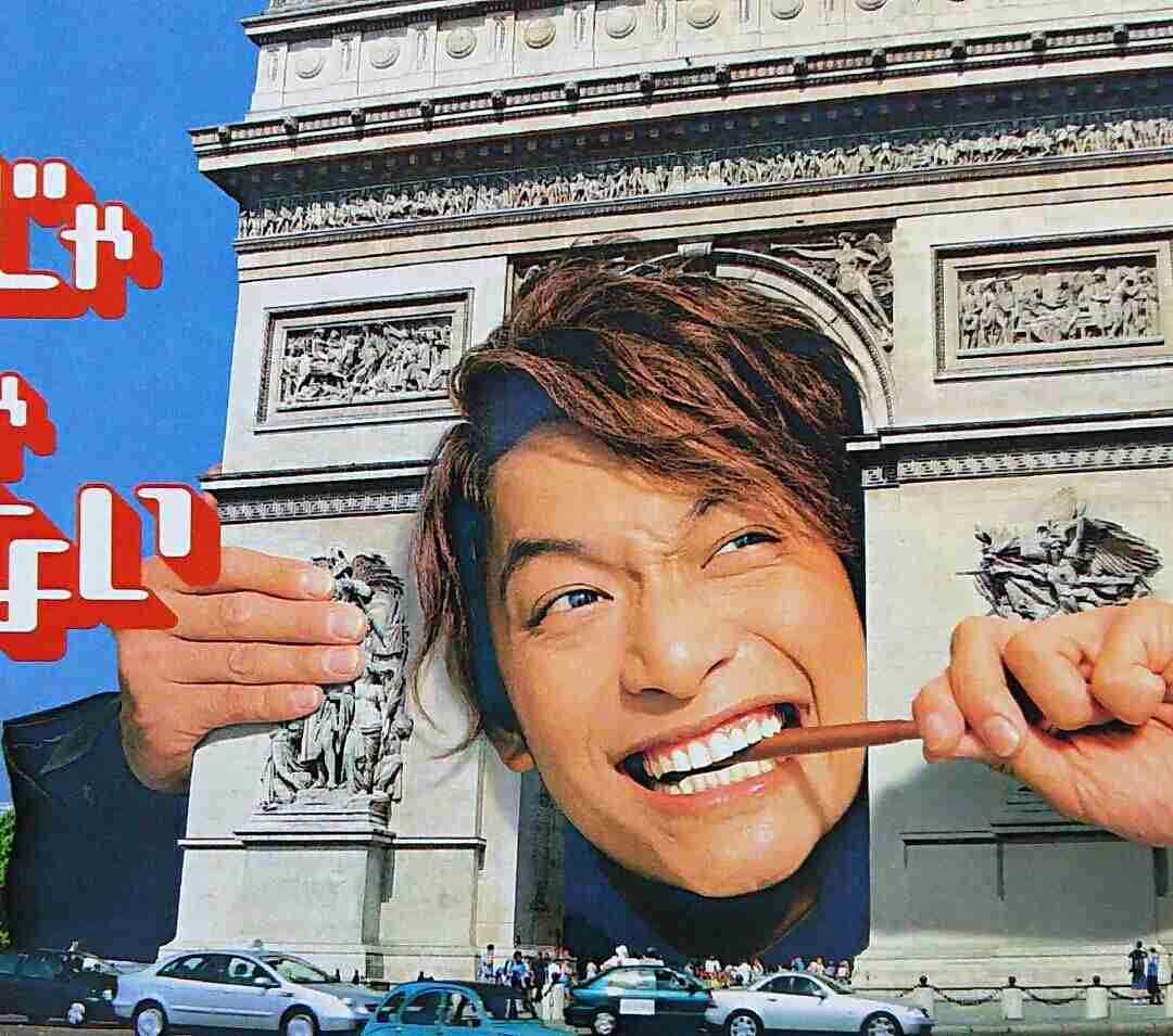 【ジャニーズ限定】好きな人物の1番カッコいい画像集