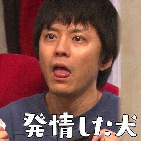 【ジャニーズ限定】好きな人物の1番カッコいい画像集