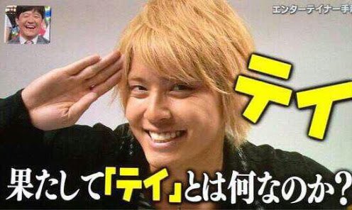 【ジャニーズ限定】好きな人物の1番カッコいい画像集