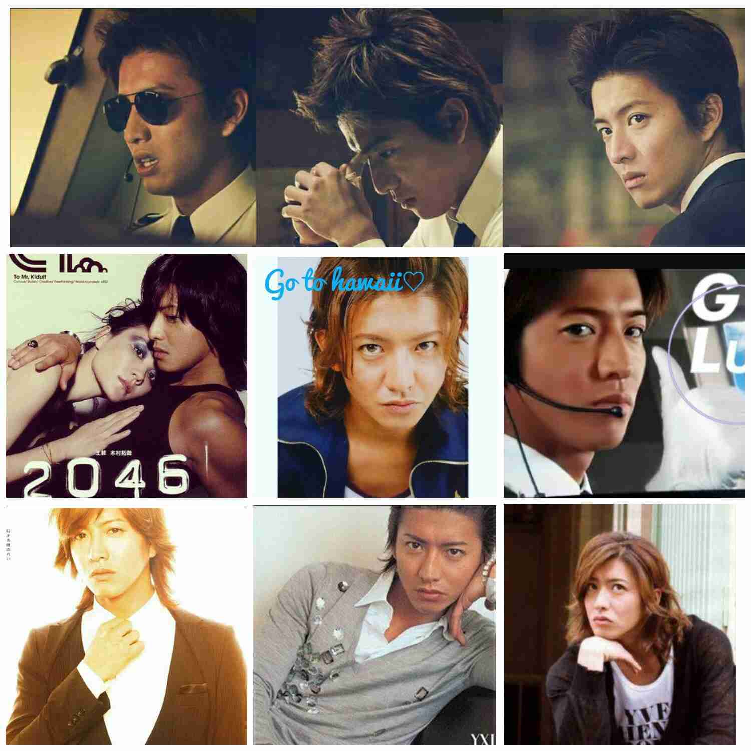 【ジャニーズ限定】好きな人物の1番カッコいい画像集