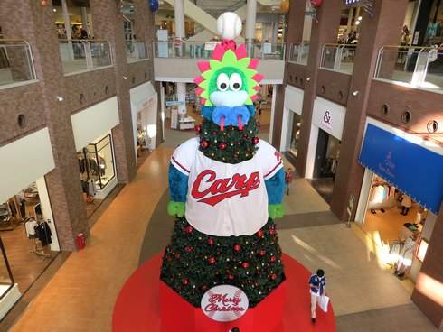 クリスマスツリーの画像を貼っていくトピ