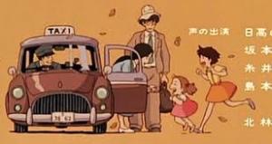 完結した物語のその後を考えてみるトピ