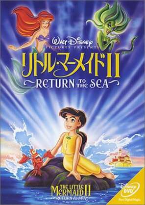 完結した物語のその後を考えてみるトピ