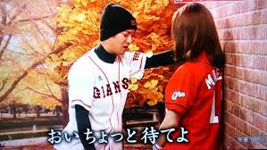 【実況・感想】中居正広 本気の5番勝負