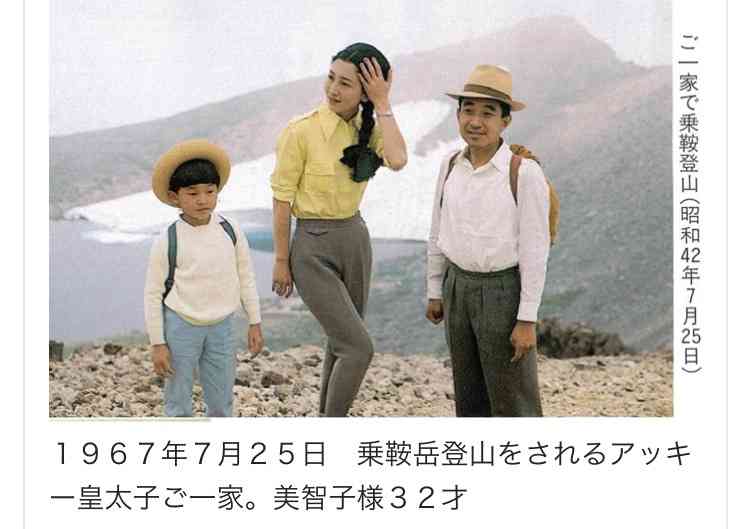 【皇室】皇后さまが急性気管支炎