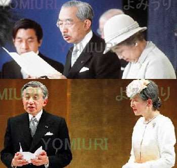 【皇室】皇后さまが急性気管支炎