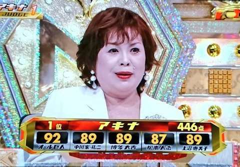 フリマアプリのここがイヤ!