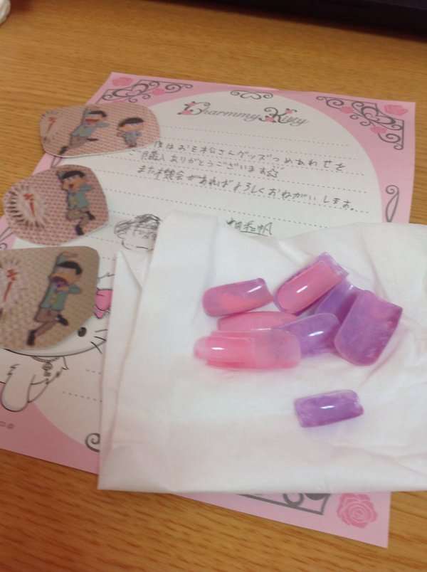 フリマアプリのここがイヤ!