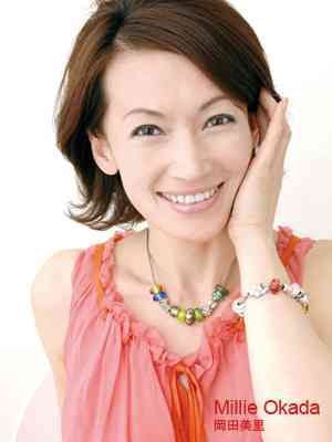 堺正章の娘・堺小春が『堺』継承宣言！「『名を継ぎたい』と言ってきた」