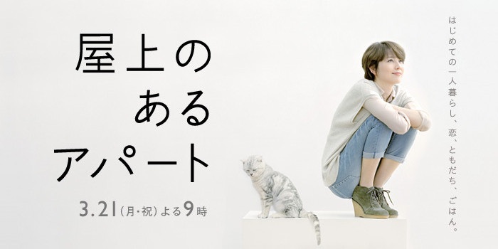 長澤まさみの左手薬指に指輪 関係者が語った真相