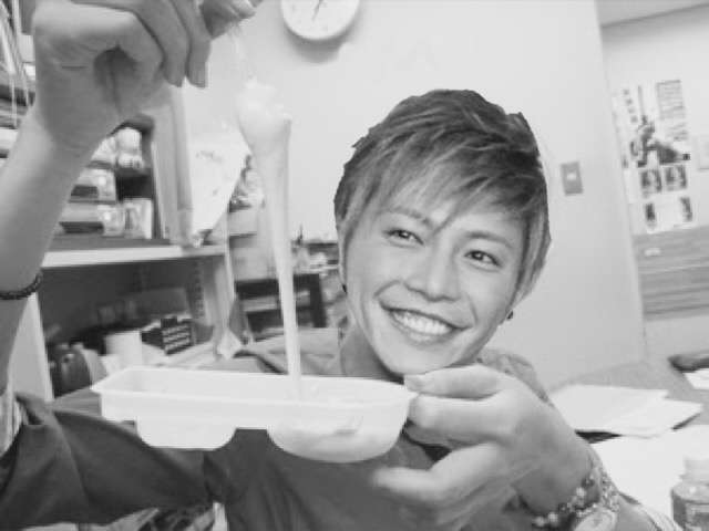 【FRIDAY】成宮寛貴「コカイン要求」生々しい肉声データ