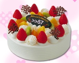 誕生日あるある