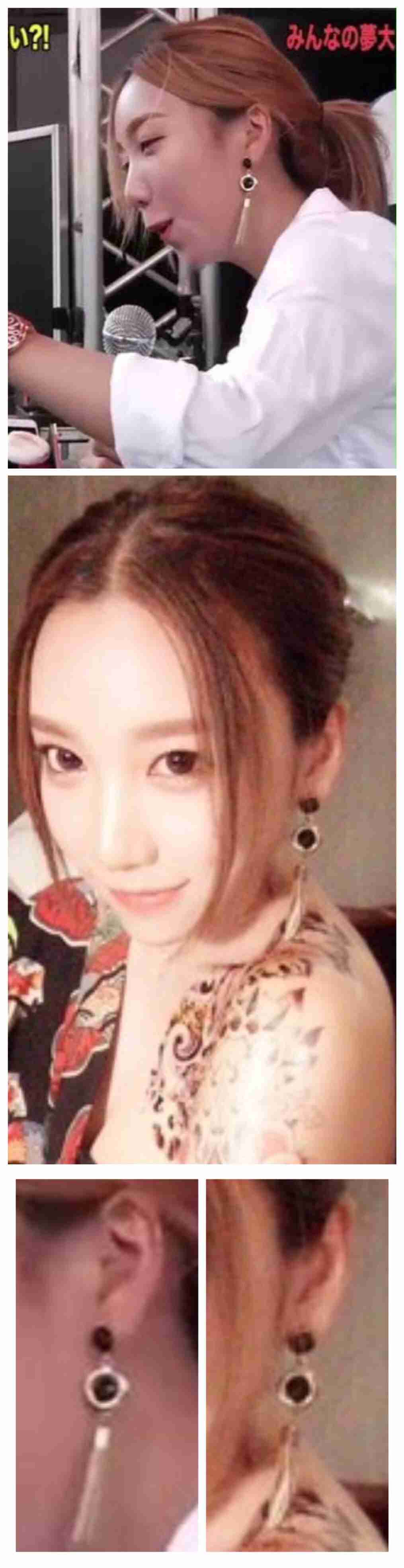 ざわちん、セクシーなタトゥー姿を公開!? なんと中国で映画撮影中！