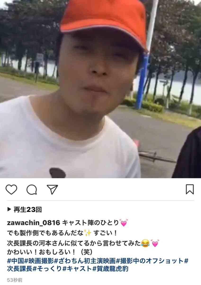 ざわちん、セクシーなタトゥー姿を公開!? なんと中国で映画撮影中！