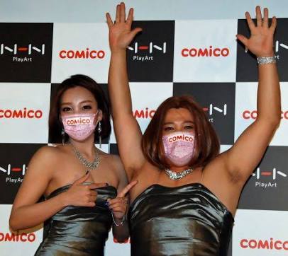 ざわちん、セクシーなタトゥー姿を公開!? なんと中国で映画撮影中！