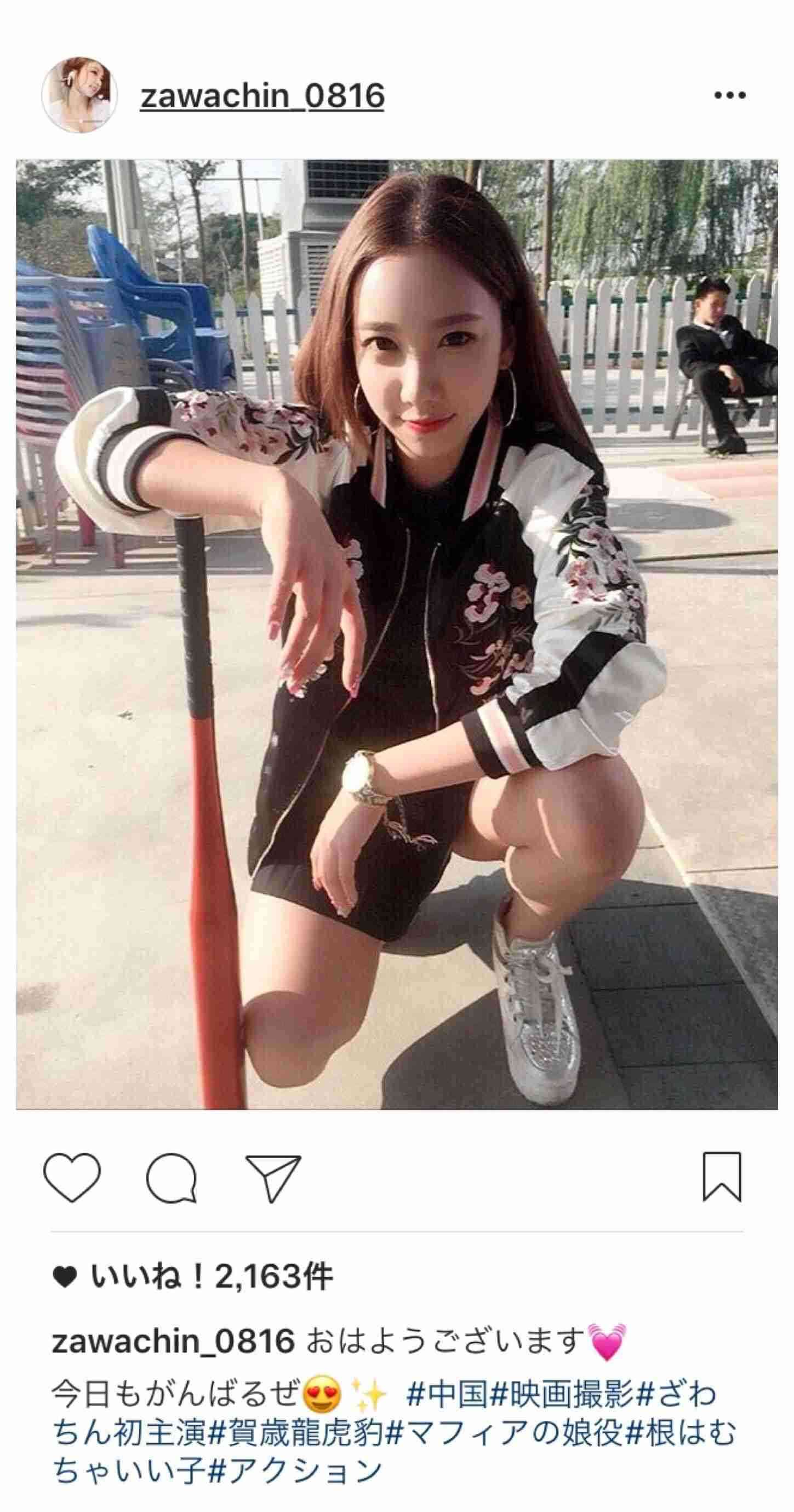 ざわちん、セクシーなタトゥー姿を公開!? なんと中国で映画撮影中！