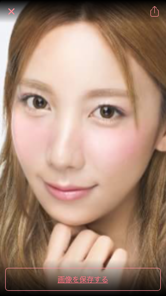 ざわちん、セクシーなタトゥー姿を公開!? なんと中国で映画撮影中！