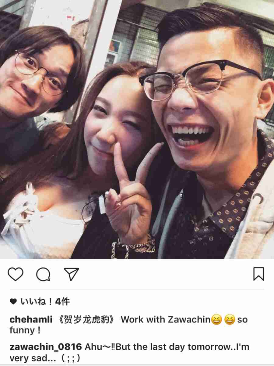 ざわちん、セクシーなタトゥー姿を公開!? なんと中国で映画撮影中！