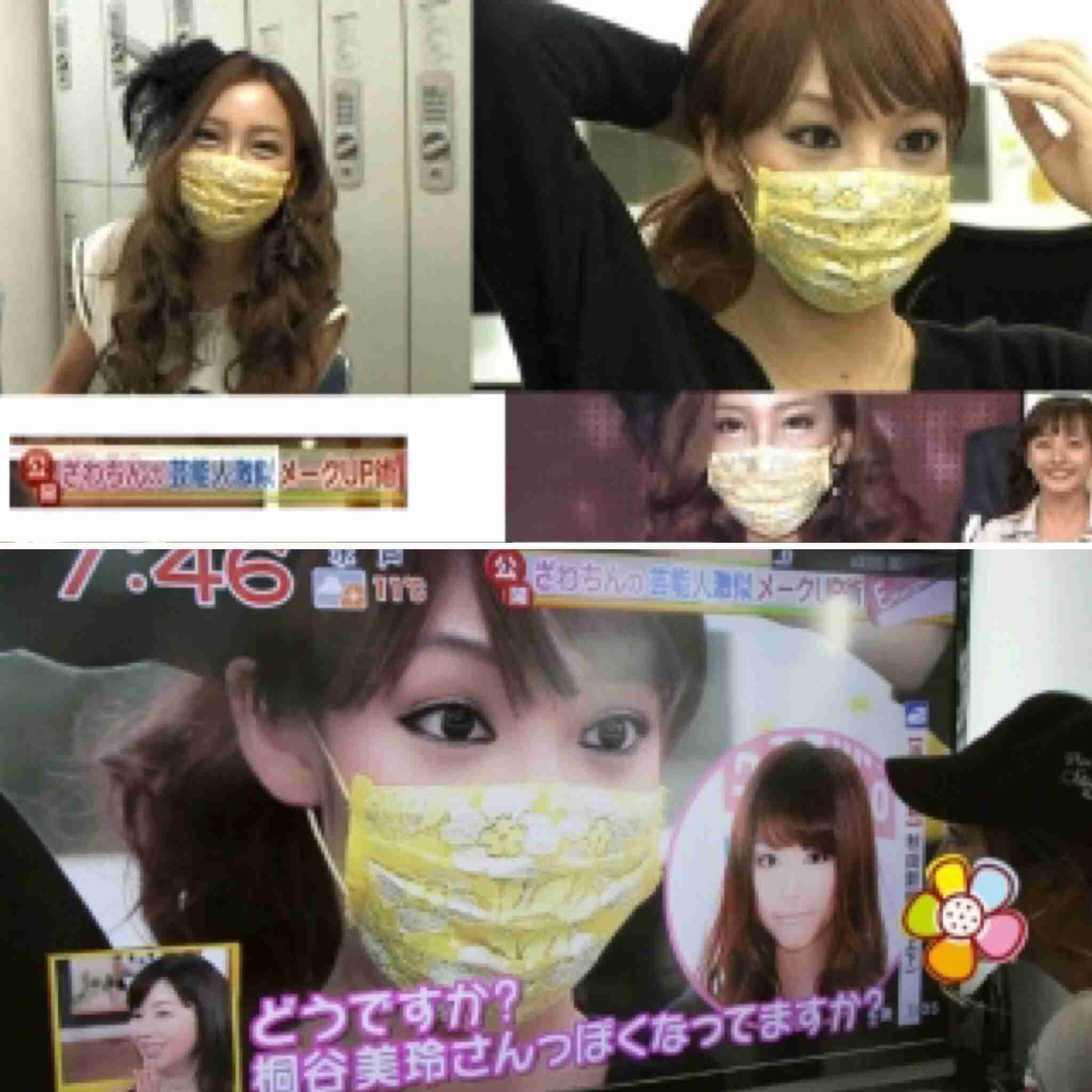 ざわちん、セクシーなタトゥー姿を公開!? なんと中国で映画撮影中！
