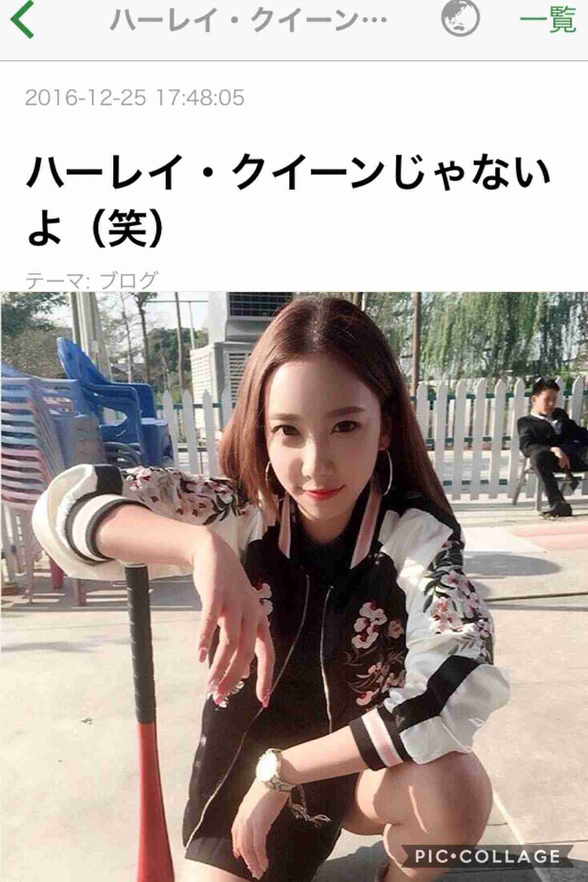 ざわちん、セクシーなタトゥー姿を公開!? なんと中国で映画撮影中！