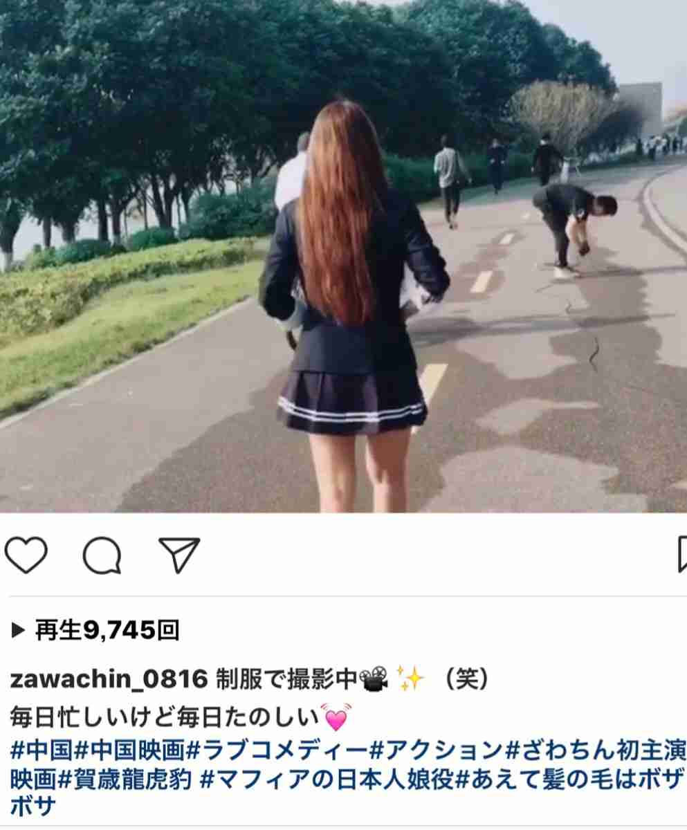 ざわちん、セクシーなタトゥー姿を公開!? なんと中国で映画撮影中！