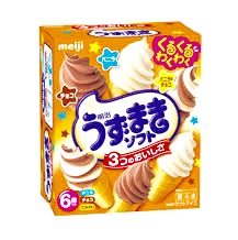 ソフトクリームを語ろう