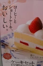 食べ物と飲み物の相性を語ろう