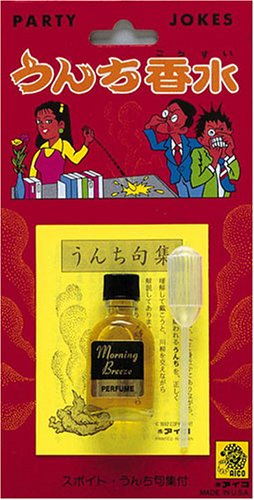 ボスママ対策