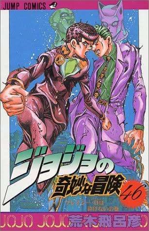 漫画の好きな表紙を貼るトピ