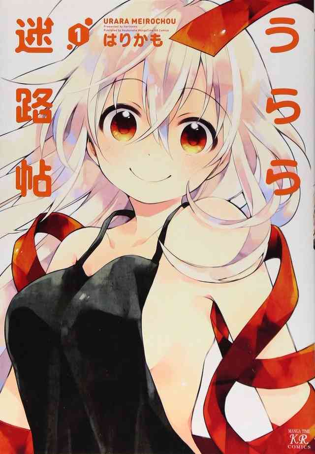 漫画の好きな表紙を貼るトピ