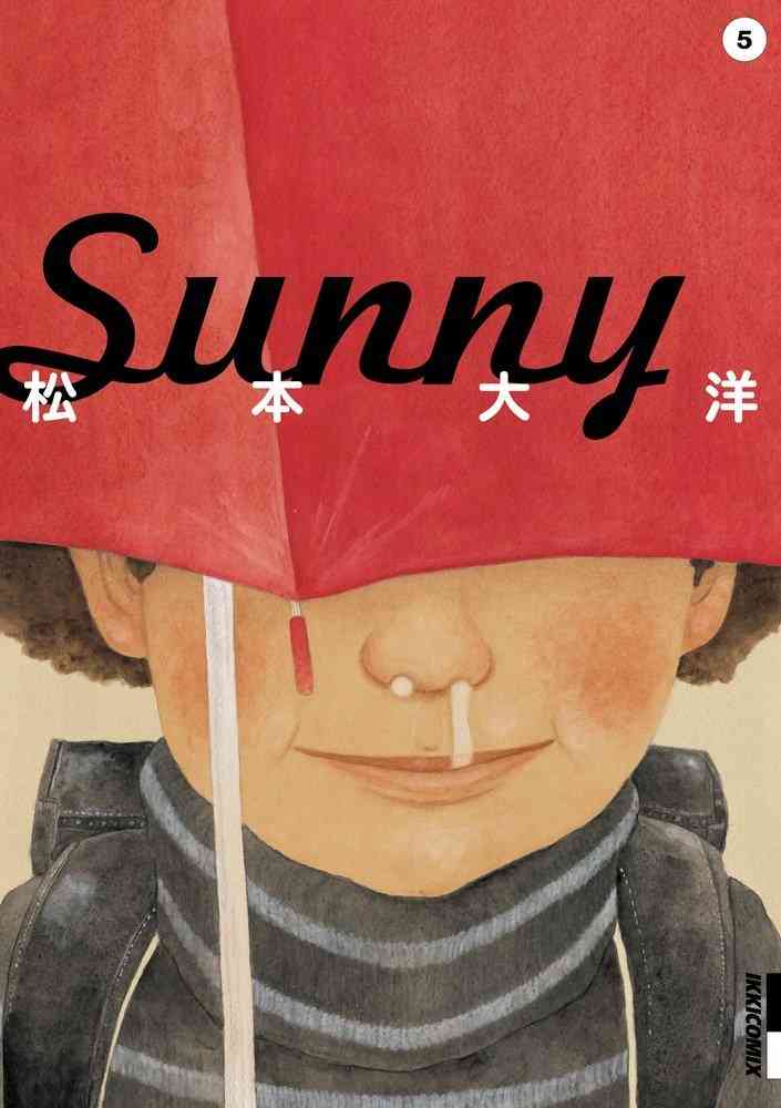 漫画の好きな表紙を貼るトピ