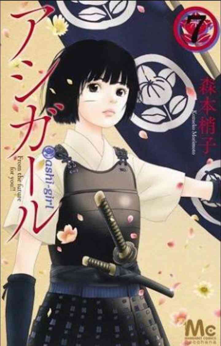漫画の好きな表紙を貼るトピ