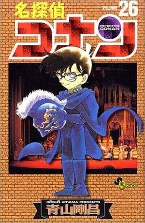 漫画の好きな表紙を貼るトピ