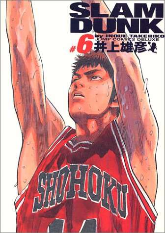 漫画の好きな表紙を貼るトピ
