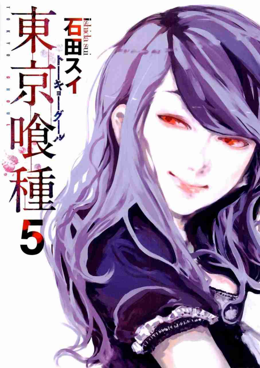 漫画の好きな表紙を貼るトピ