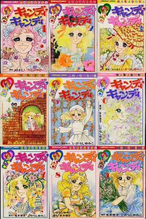 漫画の好きな表紙を貼るトピ