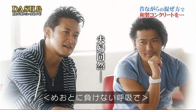 色んなテロップ画像を貼るトピ