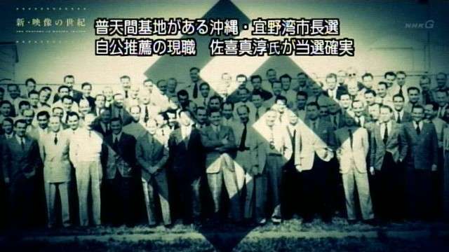 色んなテロップ画像を貼るトピ
