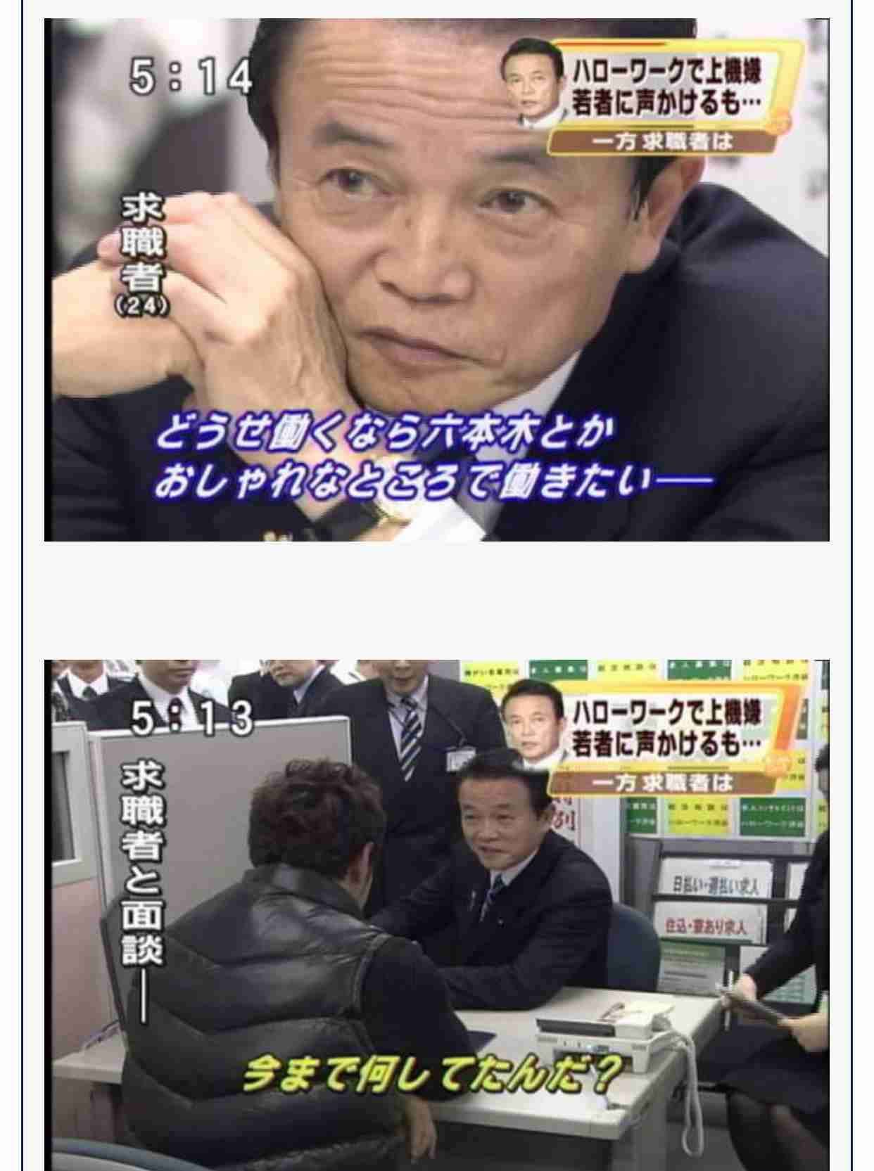 色んなテロップ画像を貼るトピ