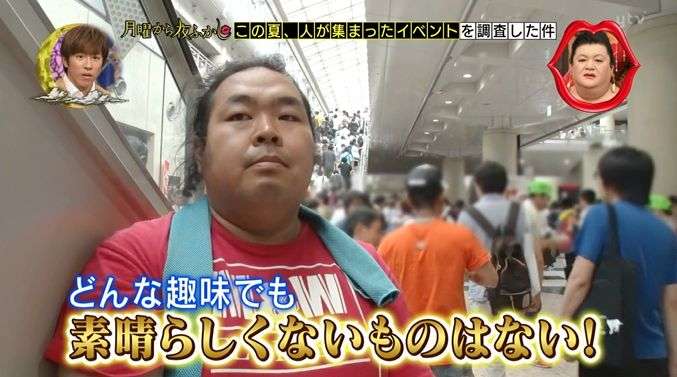 色んなテロップ画像を貼るトピ