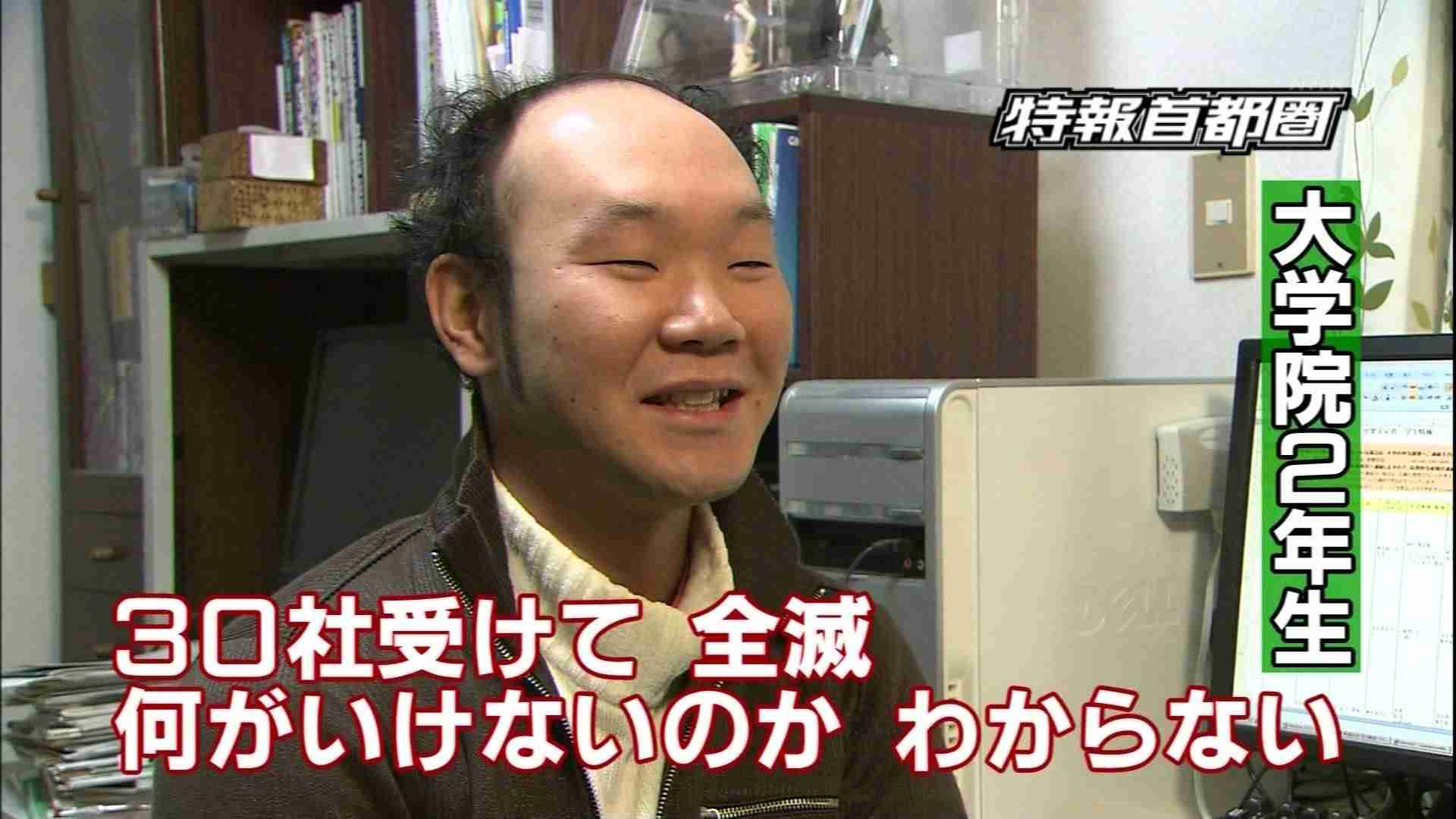 色んなテロップ画像を貼るトピ