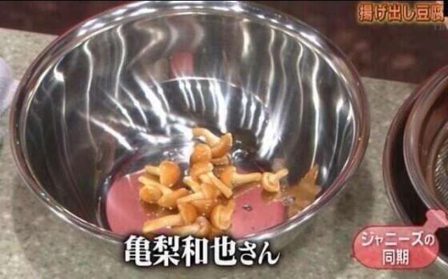 色んなテロップ画像を貼るトピ