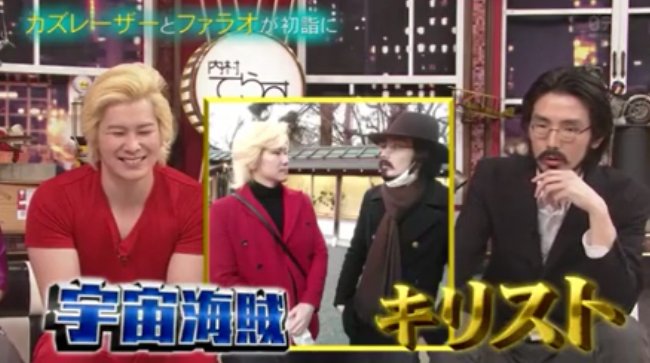 色んなテロップ画像を貼るトピ
