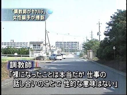 色んなテロップ画像を貼るトピ