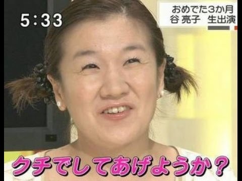 色んなテロップ画像を貼るトピ