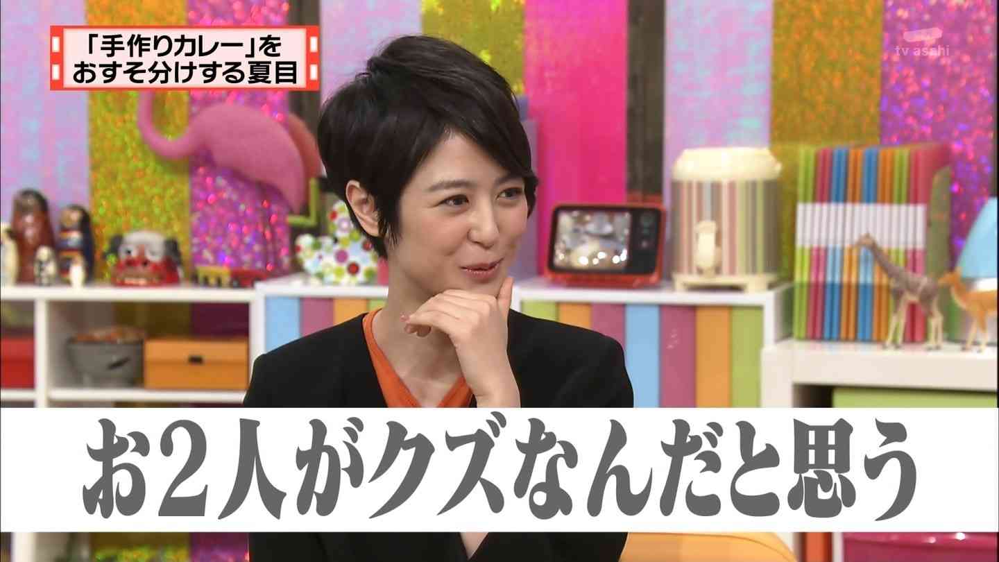 色んなテロップ画像を貼るトピ